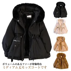 冬 モッズコート きれいめ レディース マウンテンパーカー 裏起毛 ファーフード付き ジャケット ブルゾン 中綿入り コート アウター 裏ボア トレンチコート ミディアム丈 厚手 保温 暖かい 防寒 #zyz9668