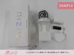 2025年最新】niziu official light stickの人気アイテム - メルカリ