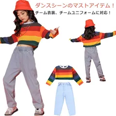 ジーンズ トップス ヒップホップ 派手 上下 衣装 ダンス衣装 Tシャツ キッズダンス へそ出し デニム 子供服 セットアップ ジーパン ゆったり キッズ パンツ ボーダー柄 デニムパンツ 韓国 キッ#shark571003