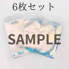 アークナイツ 通行認証 スリーブ ケース オーロラ