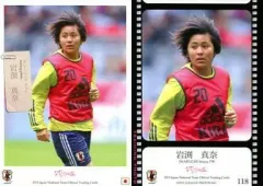 2025年最新】なでしこジャパンの人気アイテム - メルカリ