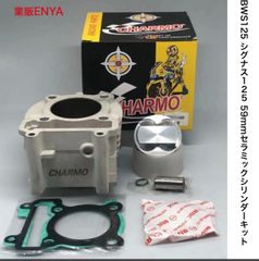 WAVE100 ESPADA シリンダーヘッド カムシャフト付き - メルカリ
