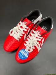 2025年最新】Yasuda サッカー・フットサル シューズの人気