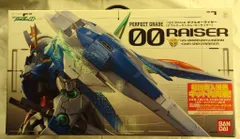 PG ダブルオーライザー　1/60 未組立　機動戦士ガンダムダブルオー 2025年最新】PG 機動戦士ガンダム00 1/60 ダブルオーライザーの