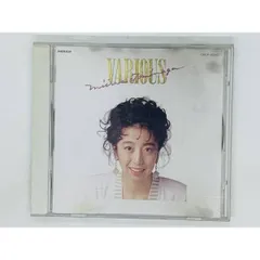 富永みーなさん 佐久間レイさん直筆サイン色紙(非売品） - タレント