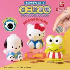 キティ　ポチャッコ　けろけろけろっぴ　おさるのもんきち　貯金箱　缶　レトロ キティ ポチャッコ けろけろけろっぴ おさるのもんきち 貯金箱