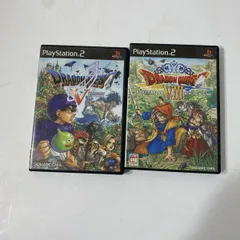 読込確認済み PS2 ドラゴンクエストⅤ天空の花嫁 Ⅷ空と海と大地と呪われし姫君 2点まとめて【送料無料】R0620S6039/0719
