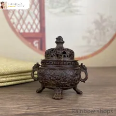 銅製 香炉 三足祥雲薫炉 卓上炉 沈香炉 檀香炉 茶道香炉 工芸品 置物 銅製 香炉 三足祥雲薫炉 卓上炉 沈香炉 檀香炉 茶道香炉 工芸