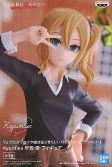 [중고] 피겨 하야사카 아이 [카구야 님은 말하고 싶다 - 울트라 로맨틱 -] Kyunties 피규어