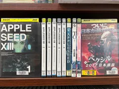 2024年最新】APPLESEED XIII アップルシードXIIIの人気アイテム - メルカリ