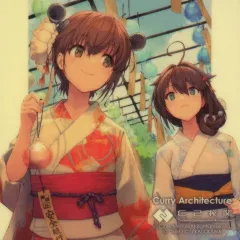 艦これ 呉 ビアガーデン 限定 シール 全13種コンプリート 大和 時雨 雪風 艦これ 呉 ビアガーデン 限定 シール 全13種コンプリート 大和