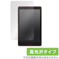 2025年最新】raytrektab rt08wtの人気アイテム - メルカリ