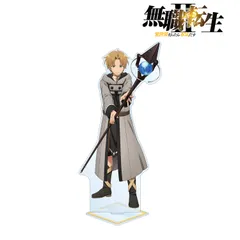 トム　本気で生きる　ルーデウス 無職転生/ルーデウス・グレイラット】今度こそ本気で生きる