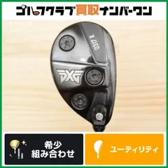 値下げ♪♪PXG 0317X UT(19度 FLEXS-S)♪♪ 最終値引♪♪PXG 0317X UT(19度 FLEXS-S)♪♪