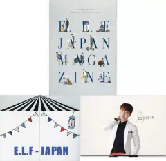 2025年最新】e l f japan magazine/の人気アイテム - メルカリ