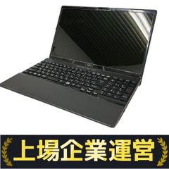 買取価格 25,000円】ナリス化粧品 ルミエ 3N13000 | 化粧品買取
