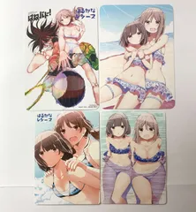 【まとめ売り】 はるかなレシーブ イラストカード 購入特典 4枚セット