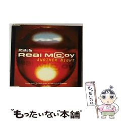 駿河屋 - 【買取】エアマスター 激闘!!ニンジャマスター!!(2
