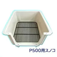 2026年最新】バリケンネル xlの人気アイテム - メルカリ