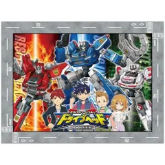 トミカ　ドライブへッド　まとめ売り　9点＋α 楽天市場】タカラトミー TAKARA TOMY トミカ ハイパーシリーズ
