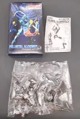 スクウェア・エニックス FULLMETAL ALCHEMISTトレーディングアーツ01 アレックス・アームストロング　メタリック