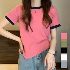 バイカラーアシンメトリーTシャツ レディース 10代 20代 30代 韓国ファッション カジュアル 夏 シンプル 可愛い トップス 半袖のサムネイル