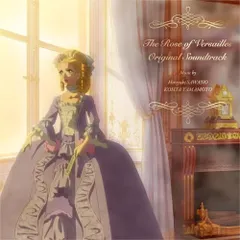 未開封新品！La Rose de Versailles 完全復刻版セット 2025年最新】The_Rose_of_Versaillesの人気アイテム - メルカリ