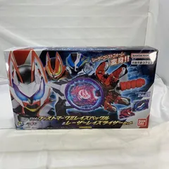 【中古】開封)BANDAI DXブーストマークIIレイズバックル＆レーザーレイズライザーセット 仮面ライダーギーツ[19]