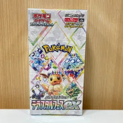 ポケモンカード ハイクラスパック テラスタルフェスex 1BOX シュリンク付 未開封ボックス ポケカ  005423