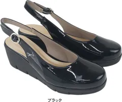 FIRST CONTACT ファーストコンタクト パンプス レディース 厚底 クッション 日本製 前ふさがり 厚底パンプス 黒 ウェッジソール 靴 歩きやすい おしゃれ nc39661 ブラック（） 22.5cm