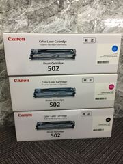 Canon 602 Drum Cartridge 3色セット ドラムカートリッジ - メルカリ