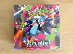 ［訳あり］ポケモンカードゲーム MEGA 拡張パック インフェルノX BOX ①