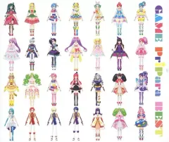 2025年最新】game pripara musicの人気アイテム - メルカリ