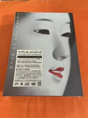 2025年最新】THANK YOU so much 完全生産限定盤aの人気アイテム