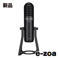YAMAHA ヤマハ AG01 クイックガイドおまけ　コード付 YAMAHA AG01をレビュー。どの用途でも万能な多機能USBマイク