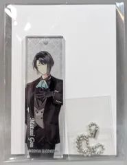 TBSグロウディア 大本丸博  2025 松井江 祝装グリッターアクリルキーホルダー