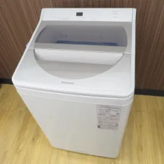 2024年最新】パナソニック 全自動洗濯機 9kgの人気アイテム - メルカリ
