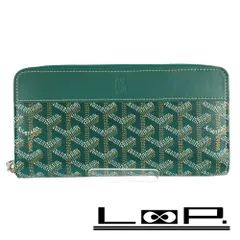 ■美品■　ゴヤール マティニョン 長財布 ロングウォレット ラウンド ヘリンボーン レザー グリーン イエロー 箱【364495】7のサムネイル
