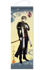 【開封】へし切長谷部 「刀剣乱舞-ONLINE-」【外箱擦れ有り・本体擦れ有り】 Amazon | 刀剣乱舞-ONLINE- へし切長谷部 1/8スケール ABS&PVC製