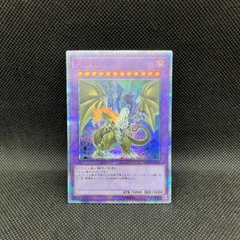 2025年最新】遊戯王 月光の人気アイテム - メルカリ