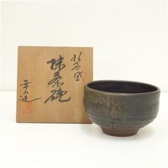 Item thumbnail for item 6b845afb-925b-4cd8-99da-ea59cd4cc46b