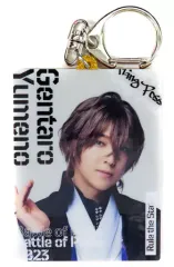 【中古】キーホルダー 坂田隆一郎(夢野幻太郎) ランダムフォトキーリング 「舞台『ヒプノシスマイク -Division Rap Battle-』Rule the Stage -Battle of Pride 2023-」