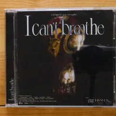 国内盤CD☆オーアンドビータイト/ORβIT□ I can't breathe(ROOM No