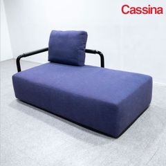 【展示品】Cassina カッシーナ 503 SOFT PROPS ソフトプロップス システム ソファ ファブリック パープル コンスタンティン・グルチッチ 定価60万