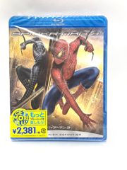 【Blu-ray】スパイダーマン3