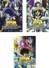2025年最新】聖闘士星矢 dvd エリシオンの人気アイテム - メルカリ