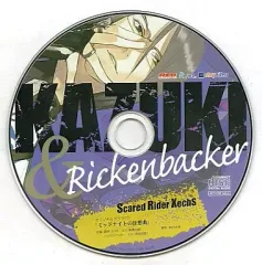 【中古】アニメ系CD Scared Rider Xechs スカーレッドライダーゼクス KAZUKI＆Rickenbacker オリジナルドラマCD「ミッドナイトの狂想曲」