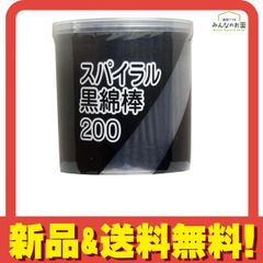 Item thumbnail for item 65805c2f-c475-4908-b636-8c8db152eab6