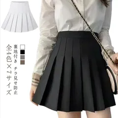 ミニスカート プリーツスカート スカパン インナーパンツ付き レディース ミニ丈 ショート丈 ハイウエスト Aライン ボトムス パンツ付スカート かわいい おしゃれ プリーツ スカート ミニ テニスス#goudoudou5252