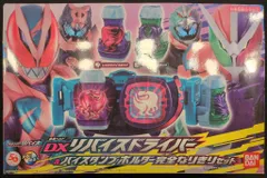バンダイ 変身ベルト 仮面ライダーリバイス DXリバイスドライバー&バイスタンプホルダー完全なりきりセット